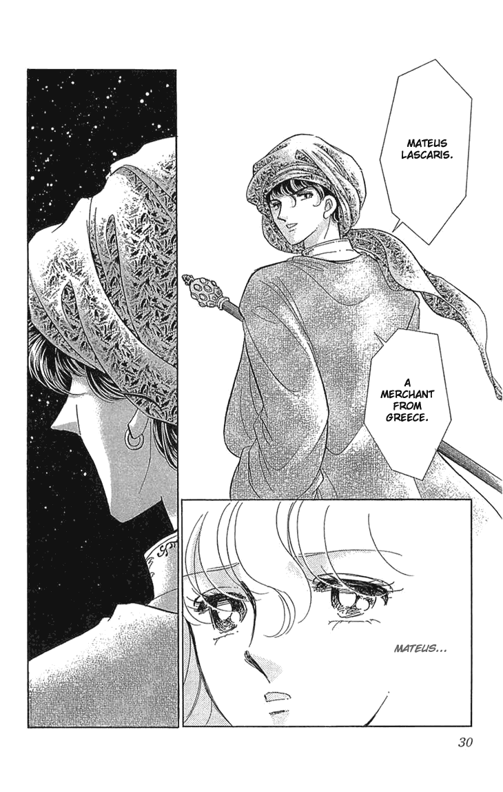 Yume no Shizuku, Ougon no Torikago Chapter 1 page 33 - Chapter 1