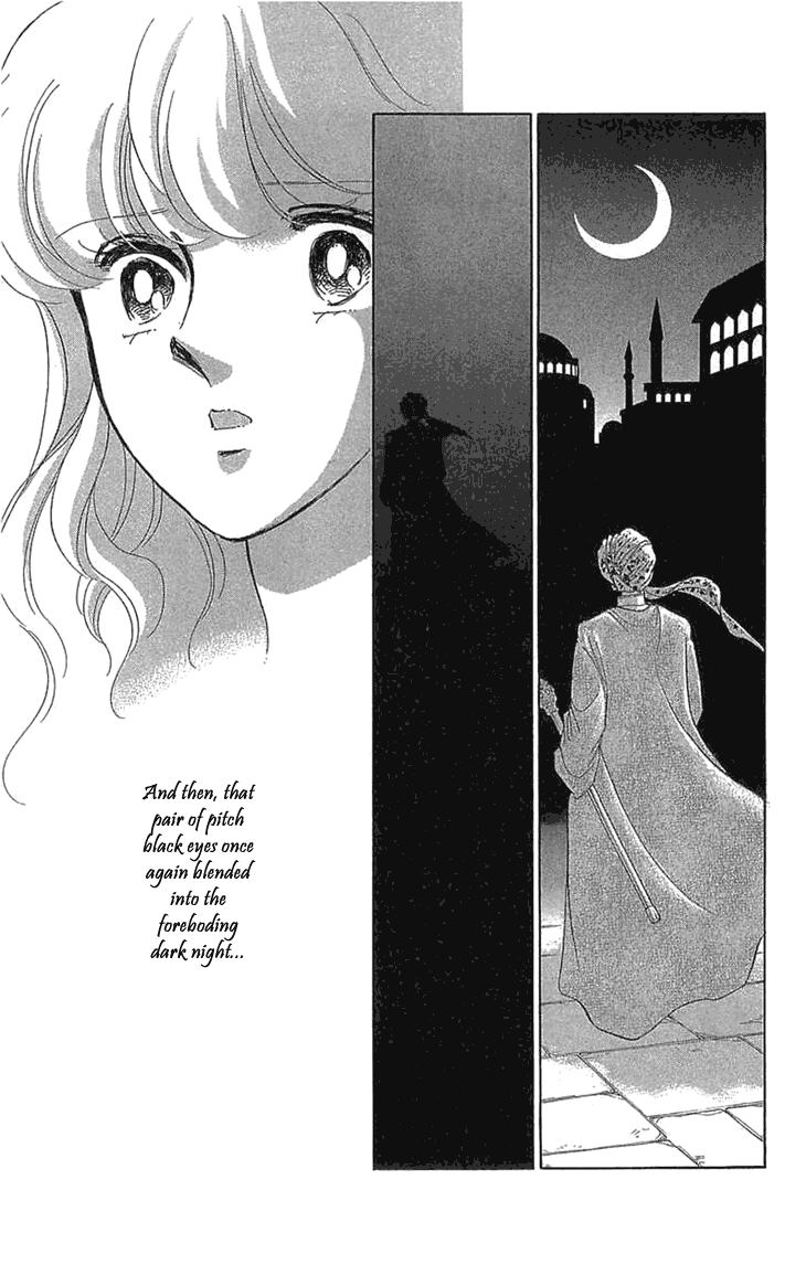 Yume no Shizuku, Ougon no Torikago Chapter 1 page 34 - Chapter 1
