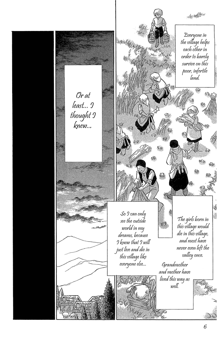 Yume no Shizuku, Ougon no Torikago Chapter 1 page 9 - Chapter 1
