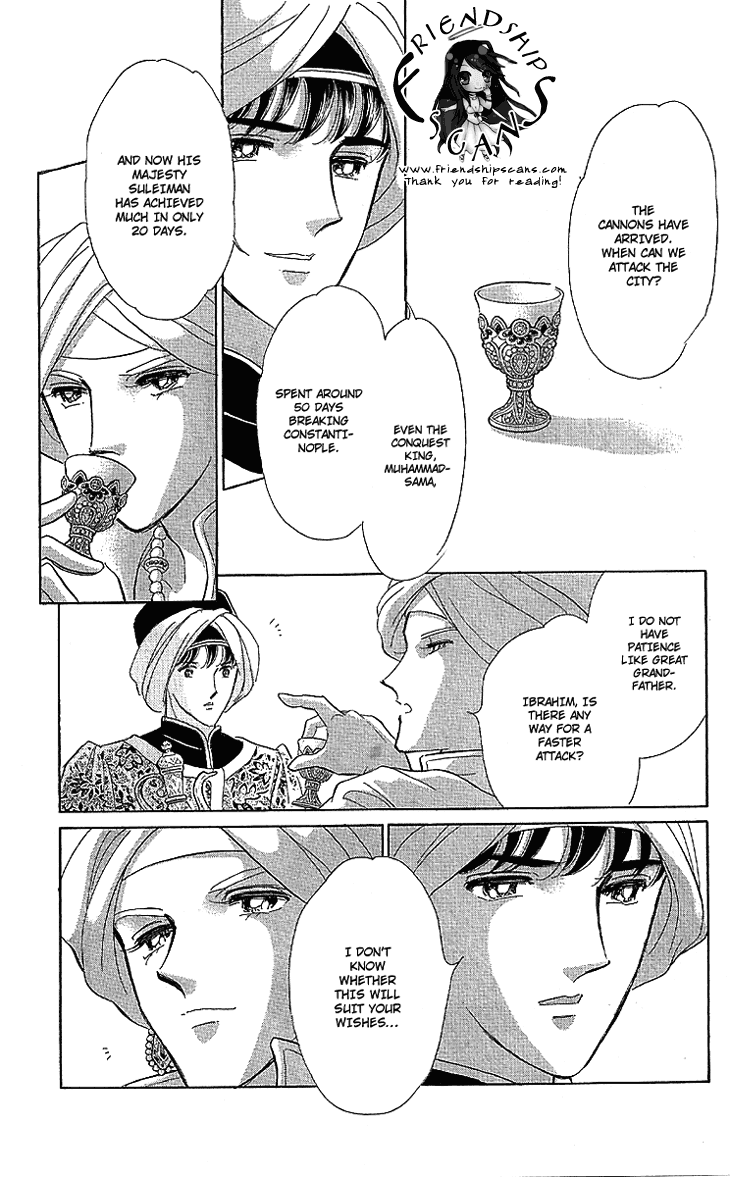 Yume no Shizuku, Ougon no Torikago Chapter 10 page 10 - Chapter 10