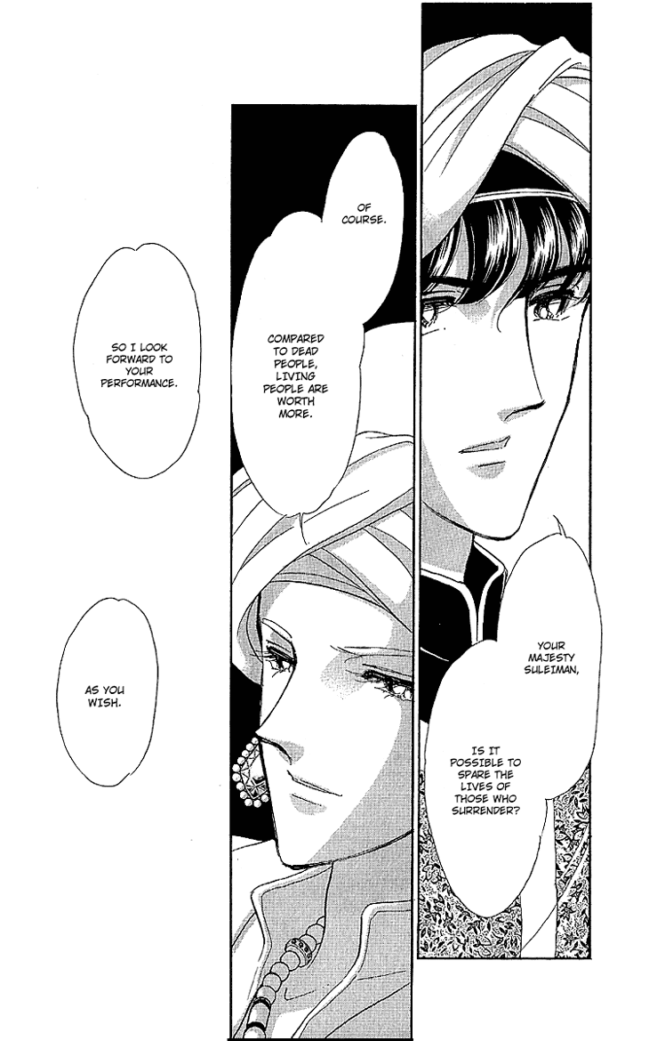 Yume no Shizuku, Ougon no Torikago Chapter 10 page 13 - Chapter 10