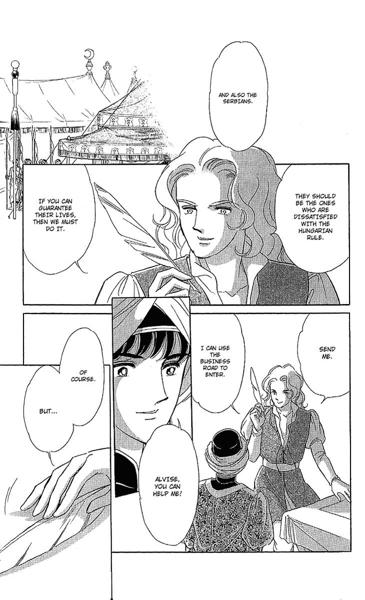 Yume no Shizuku, Ougon no Torikago Chapter 10 page 14 - Chapter 10