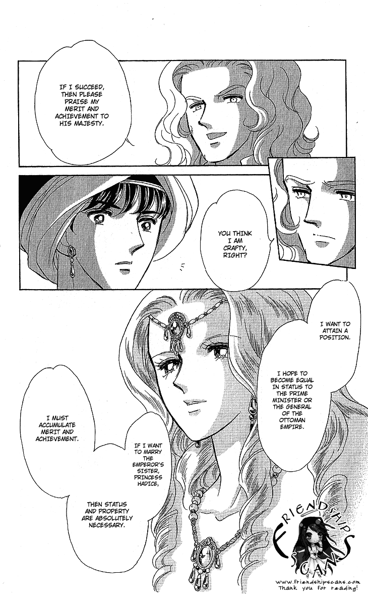 Yume no Shizuku, Ougon no Torikago Chapter 10 page 15 - Chapter 10