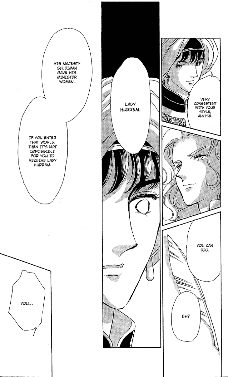 Yume no Shizuku, Ougon no Torikago Chapter 10 page 16 - Chapter 10
