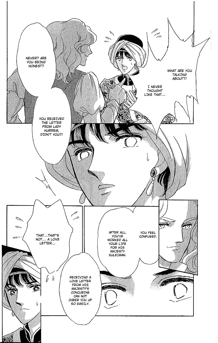 Yume no Shizuku, Ougon no Torikago Chapter 10 page 17 - Chapter 10