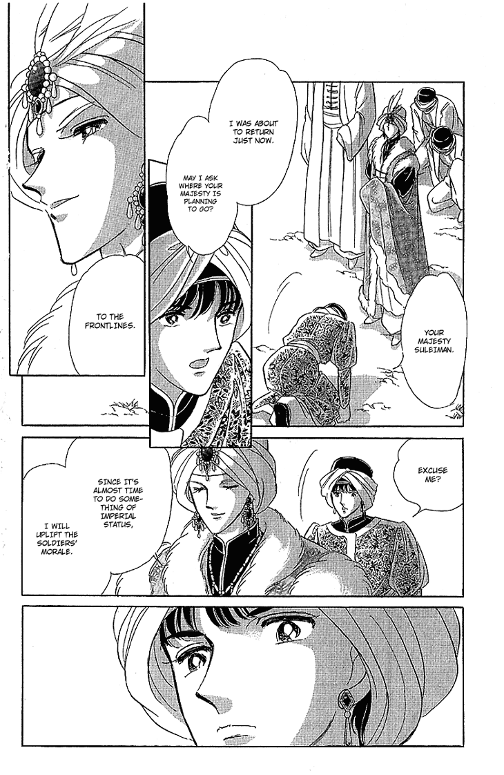 Yume no Shizuku, Ougon no Torikago Chapter 10 page 21 - Chapter 10
