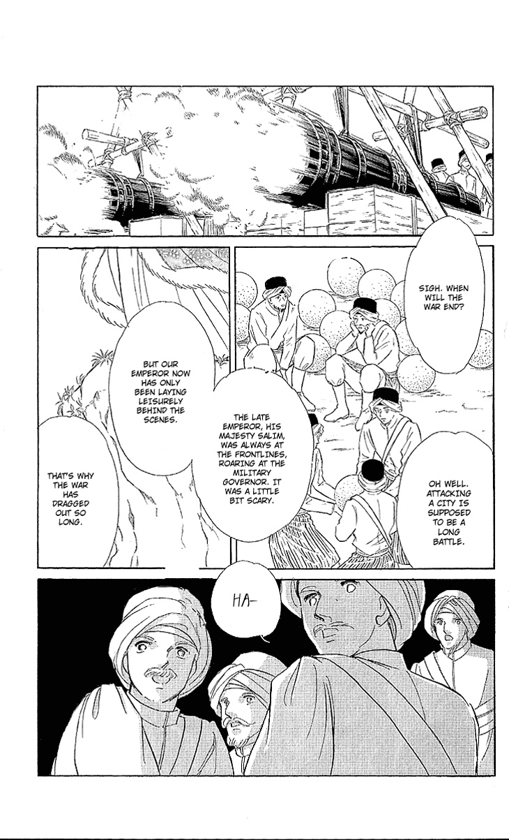 Yume no Shizuku, Ougon no Torikago Chapter 10 page 22 - Chapter 10