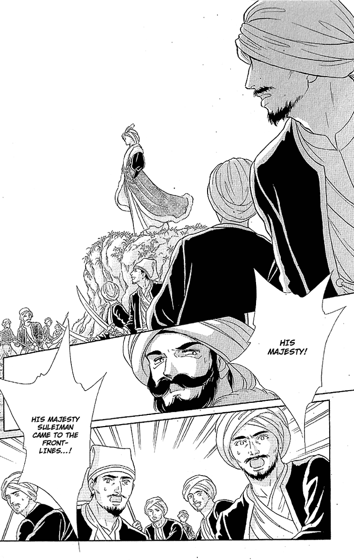 Yume no Shizuku, Ougon no Torikago Chapter 10 page 23 - Chapter 10