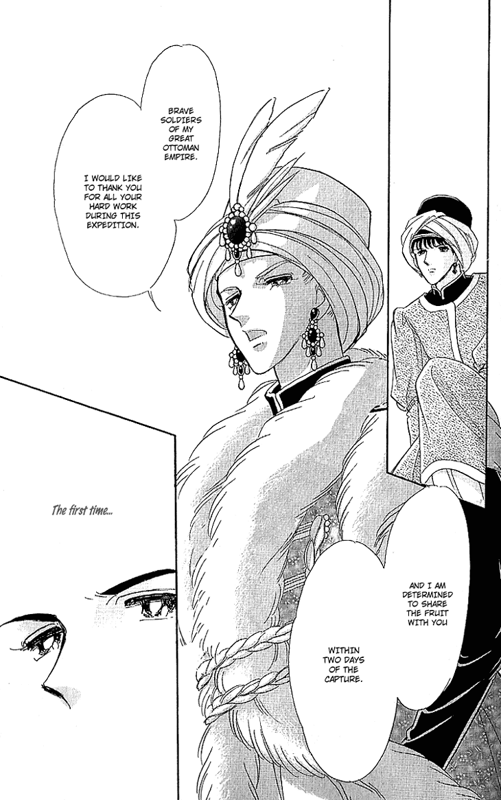 Yume no Shizuku, Ougon no Torikago Chapter 10 page 24 - Chapter 10