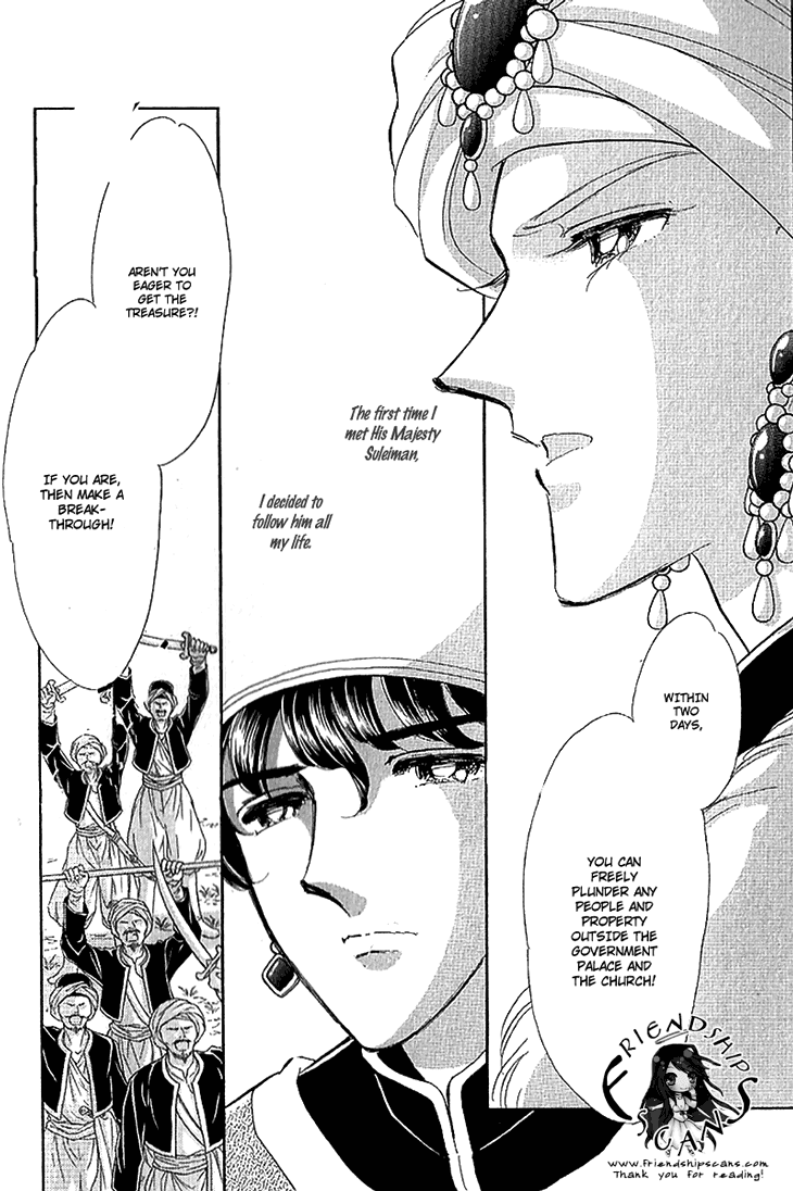 Yume no Shizuku, Ougon no Torikago Chapter 10 page 25 - Chapter 10