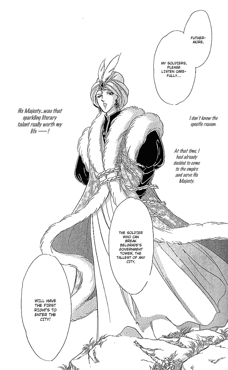 Yume no Shizuku, Ougon no Torikago Chapter 10 page 26 - Chapter 10