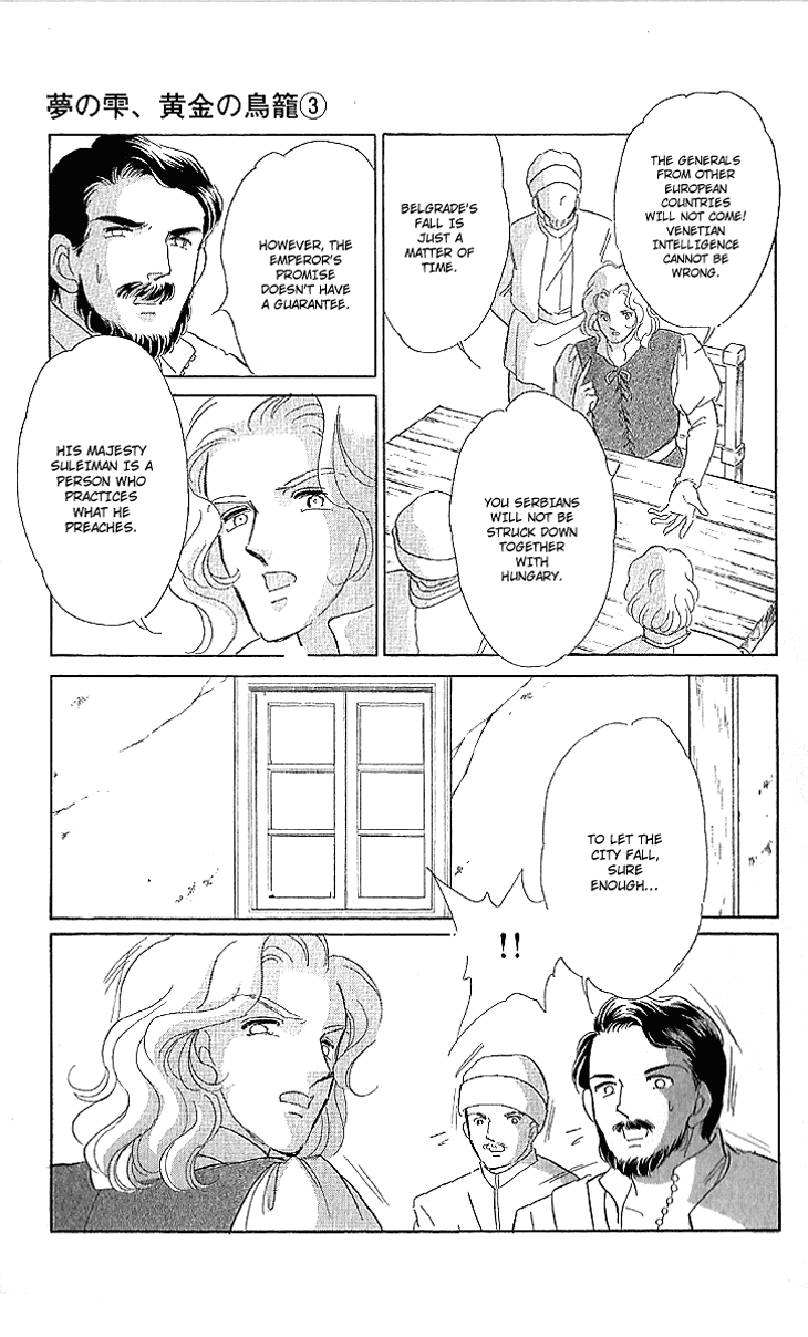 Yume no Shizuku, Ougon no Torikago Chapter 10 page 28 - Chapter 10