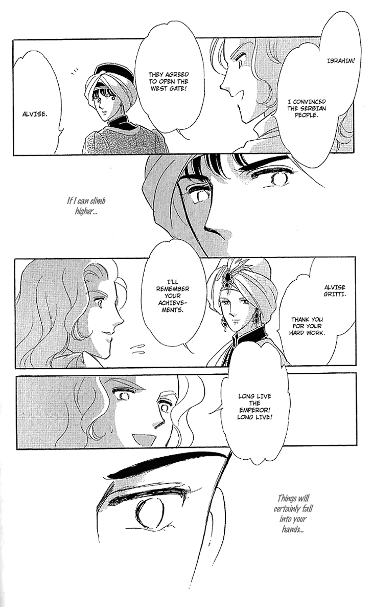 Yume no Shizuku, Ougon no Torikago Chapter 10 page 31 - Chapter 10