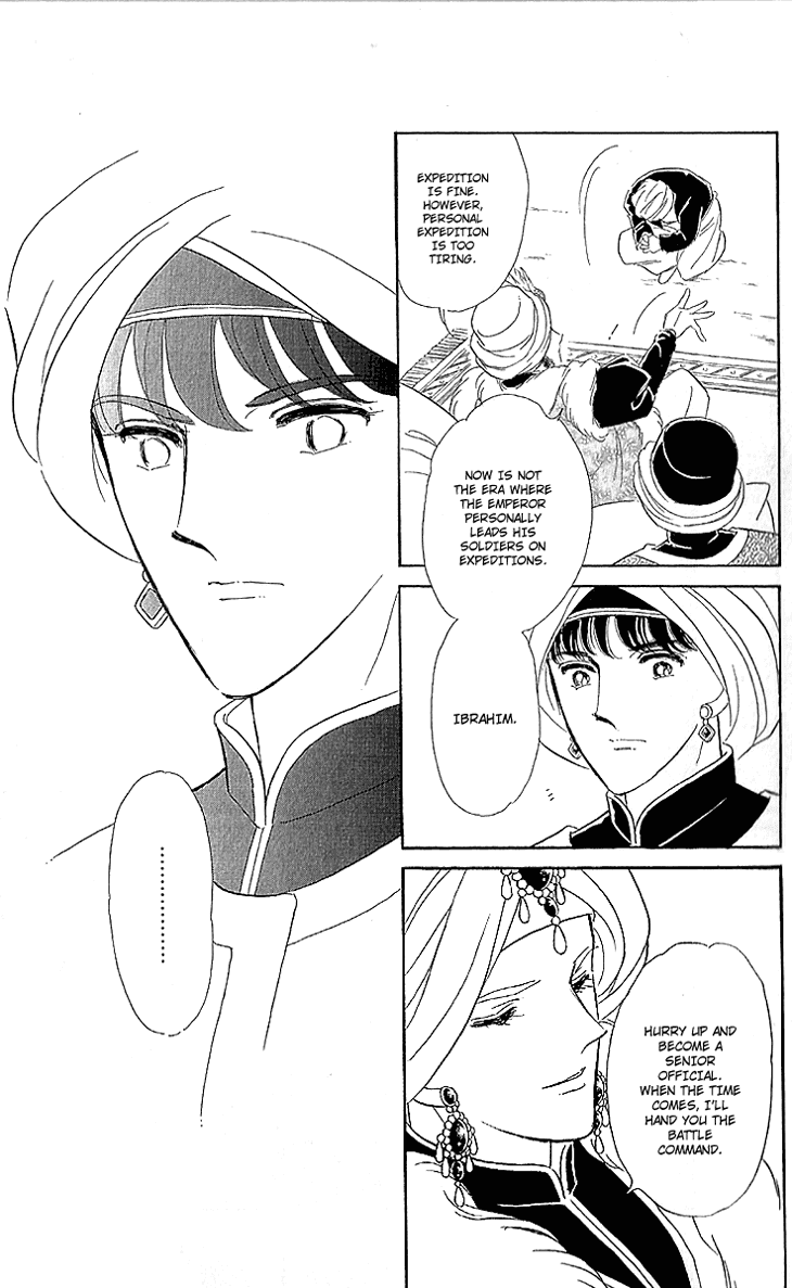 Yume no Shizuku, Ougon no Torikago Chapter 10 page 36 - Chapter 10
