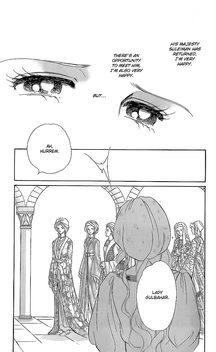 Yume no Shizuku, Ougon no Torikago Chapter 11 page 12 - Chapter 11