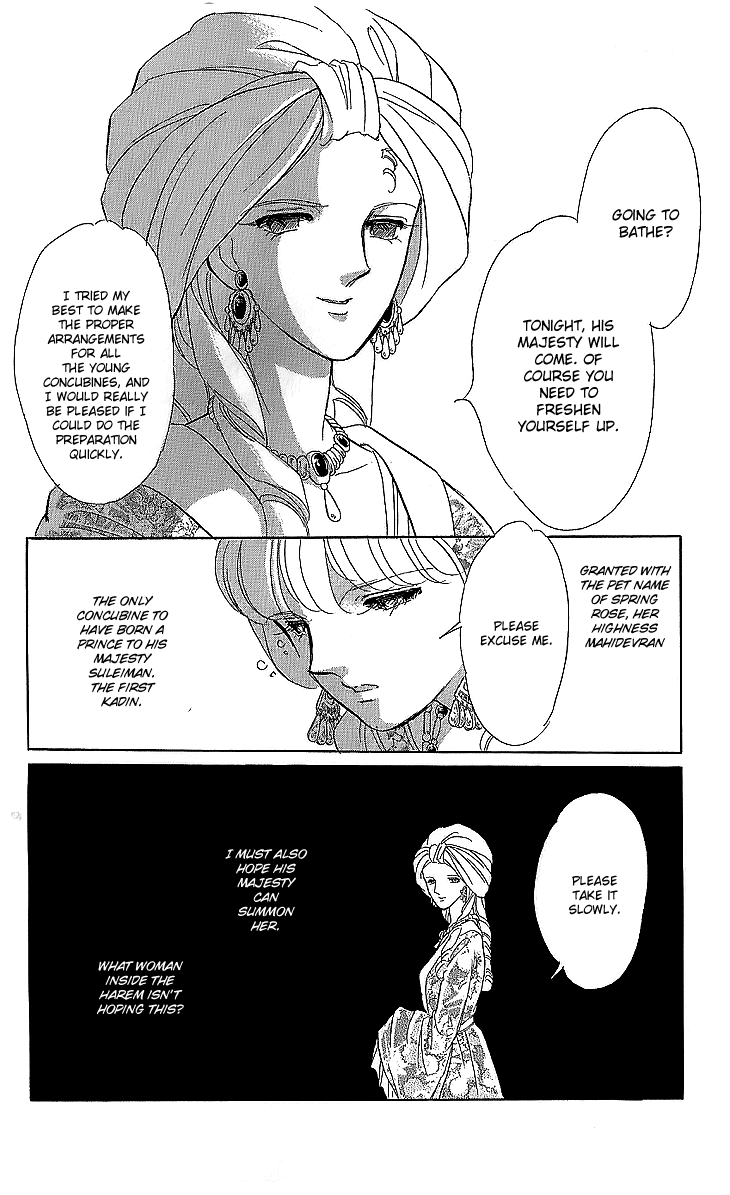 Yume no Shizuku, Ougon no Torikago Chapter 11 page 13 - Chapter 11