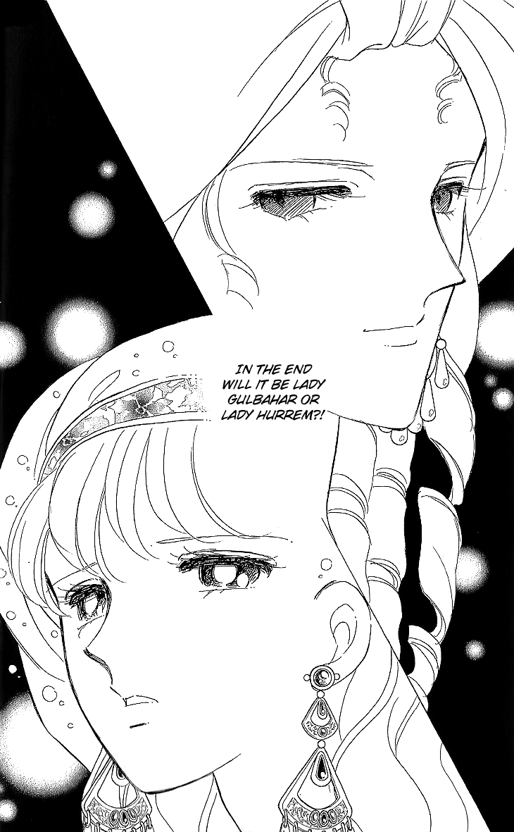 Yume no Shizuku, Ougon no Torikago Chapter 11 page 15 - Chapter 11