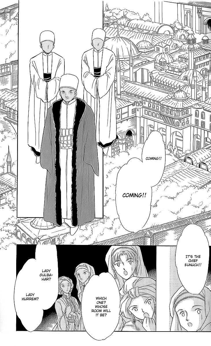 Yume no Shizuku, Ougon no Torikago Chapter 11 page 16 - Chapter 11
