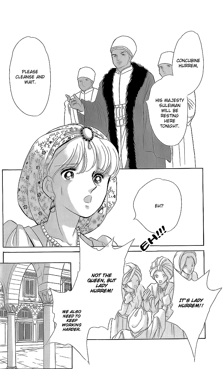 Yume no Shizuku, Ougon no Torikago Chapter 11 page 17 - Chapter 11
