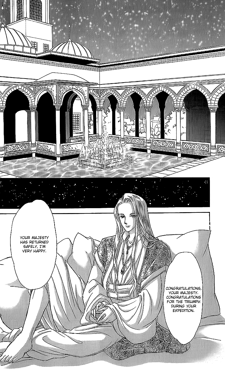 Yume no Shizuku, Ougon no Torikago Chapter 11 page 19 - Chapter 11