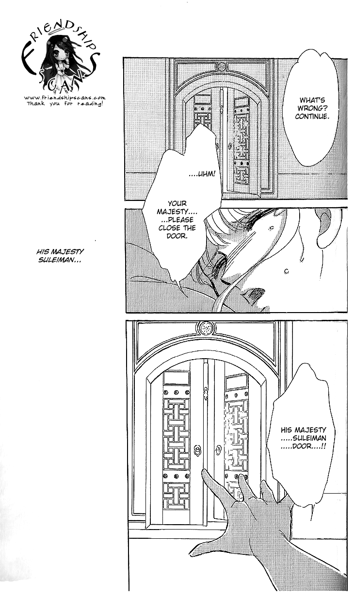 Yume no Shizuku, Ougon no Torikago Chapter 11 page 26 - Chapter 11