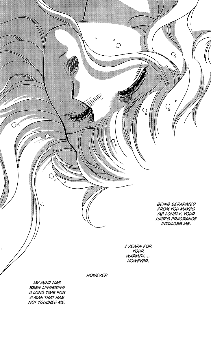 Yume no Shizuku, Ougon no Torikago Chapter 11 page 27 - Chapter 11