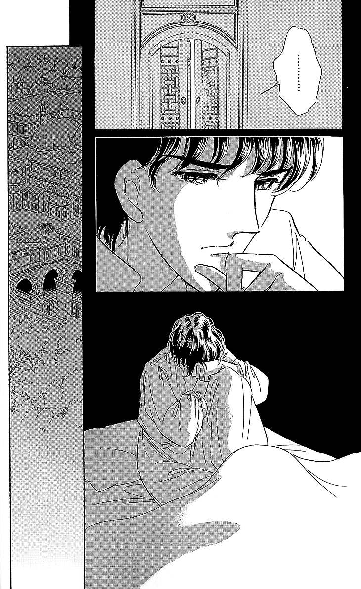 Yume no Shizuku, Ougon no Torikago Chapter 11 page 29 - Chapter 11