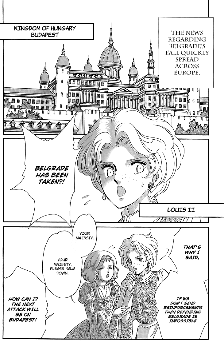 Yume no Shizuku, Ougon no Torikago Chapter 11 page 3 - Chapter 11
