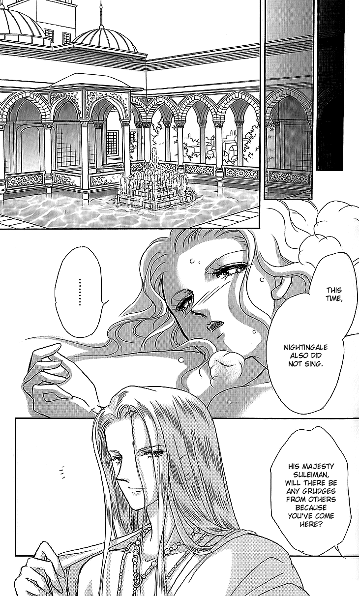 Yume no Shizuku, Ougon no Torikago Chapter 11 page 30 - Chapter 11