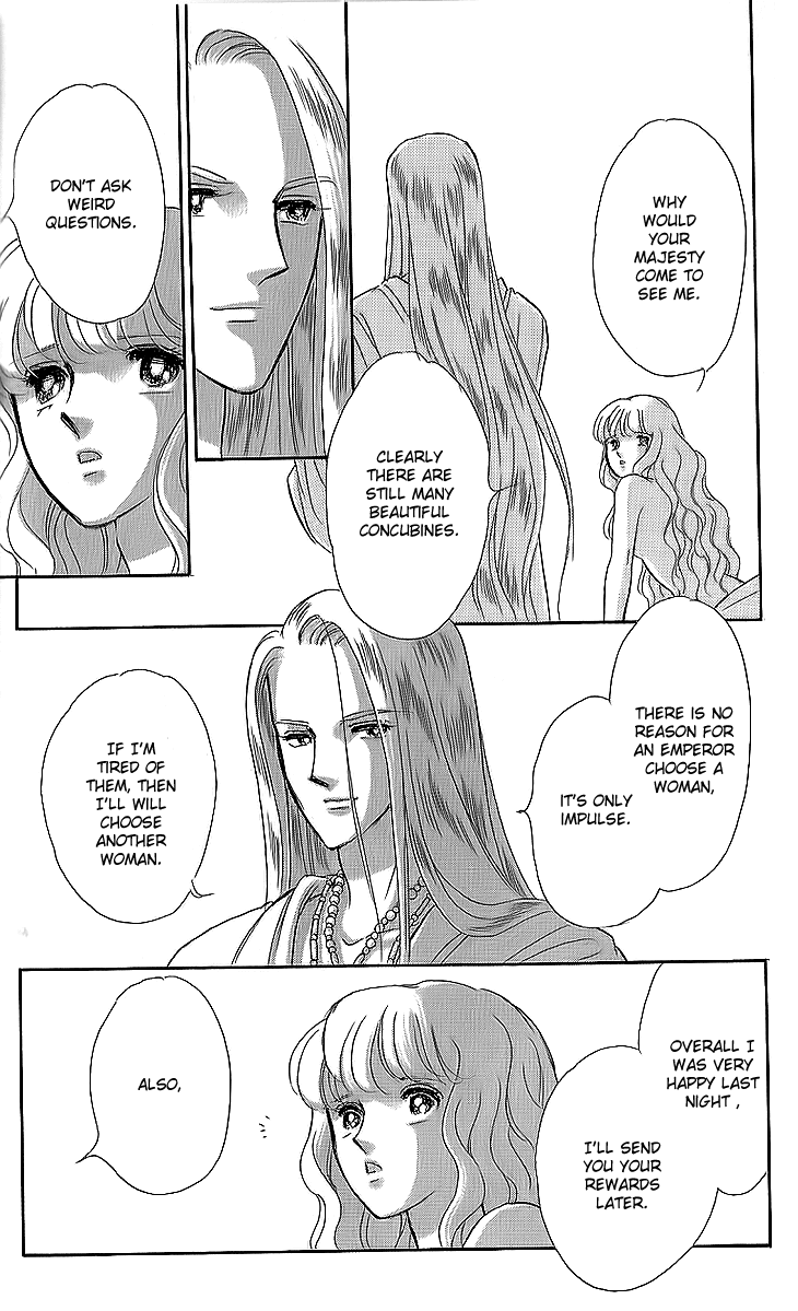 Yume no Shizuku, Ougon no Torikago Chapter 11 page 31 - Chapter 11