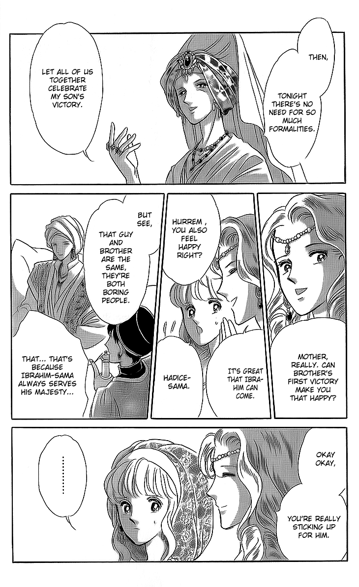 Yume no Shizuku, Ougon no Torikago Chapter 11 page 35 - Chapter 11