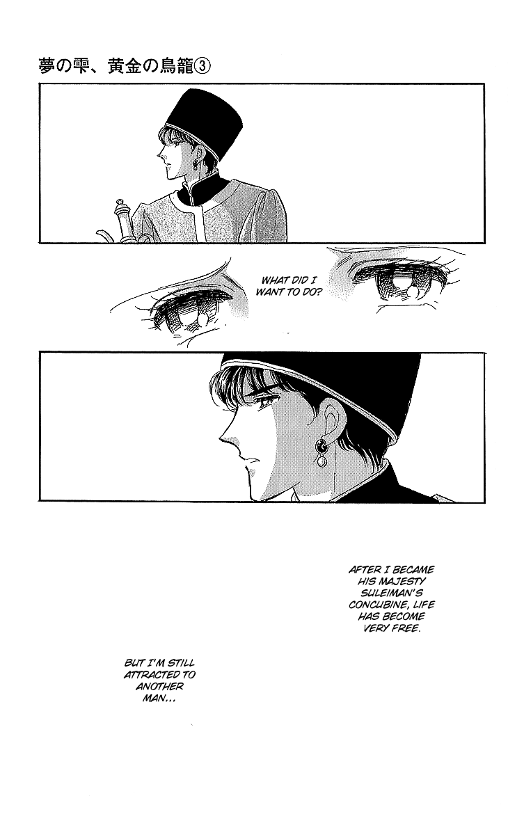 Yume no Shizuku, Ougon no Torikago Chapter 11 page 36 - Chapter 11