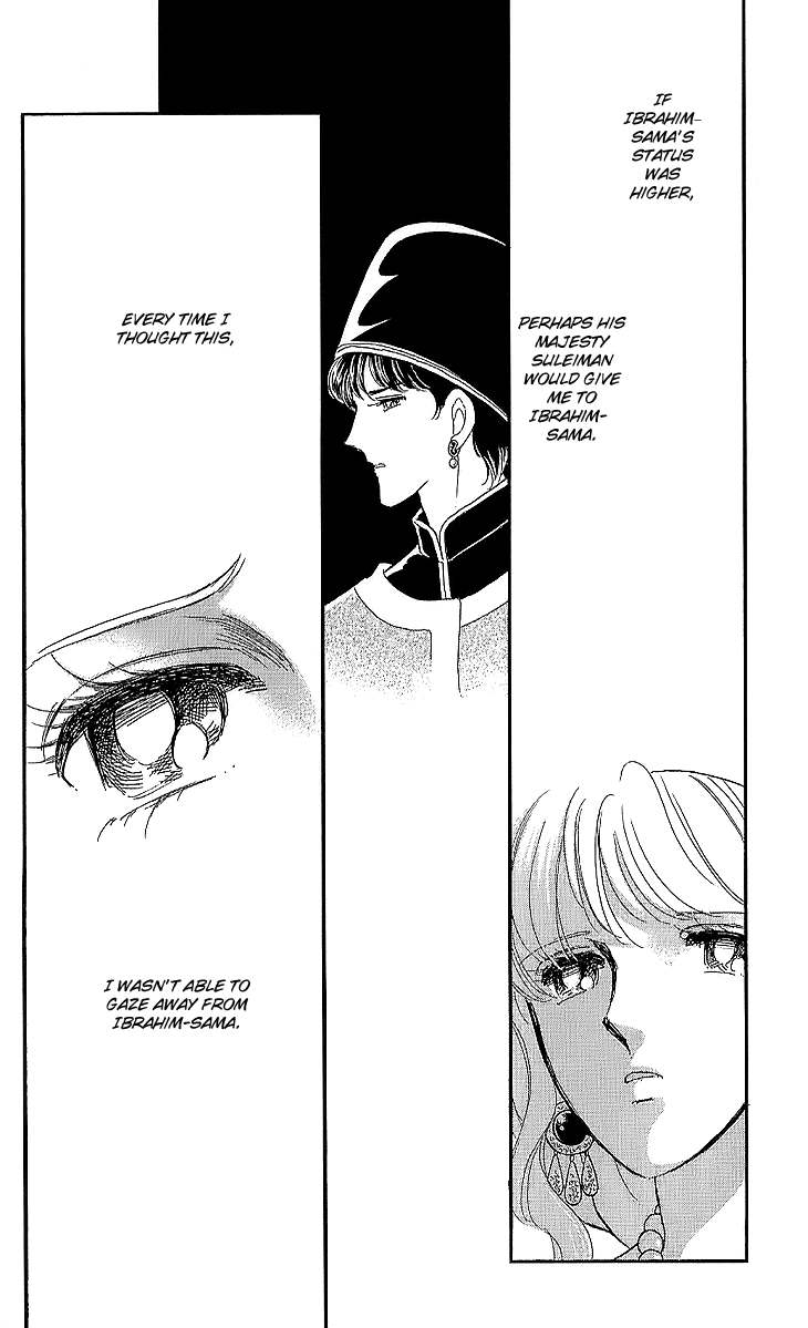 Yume no Shizuku, Ougon no Torikago Chapter 11 page 37 - Chapter 11