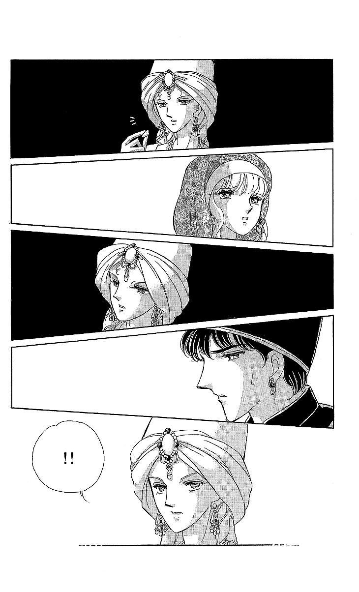 Yume no Shizuku, Ougon no Torikago Chapter 11 page 40 - Chapter 11