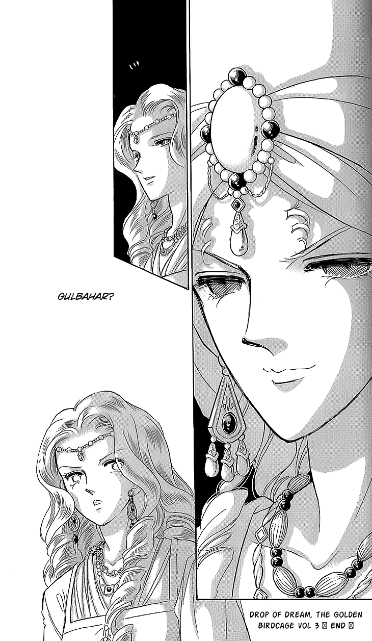 Yume no Shizuku, Ougon no Torikago Chapter 11 page 41 - Chapter 11