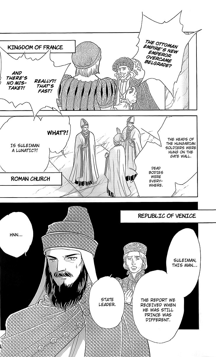 Yume no Shizuku, Ougon no Torikago Chapter 11 page 5 - Chapter 11