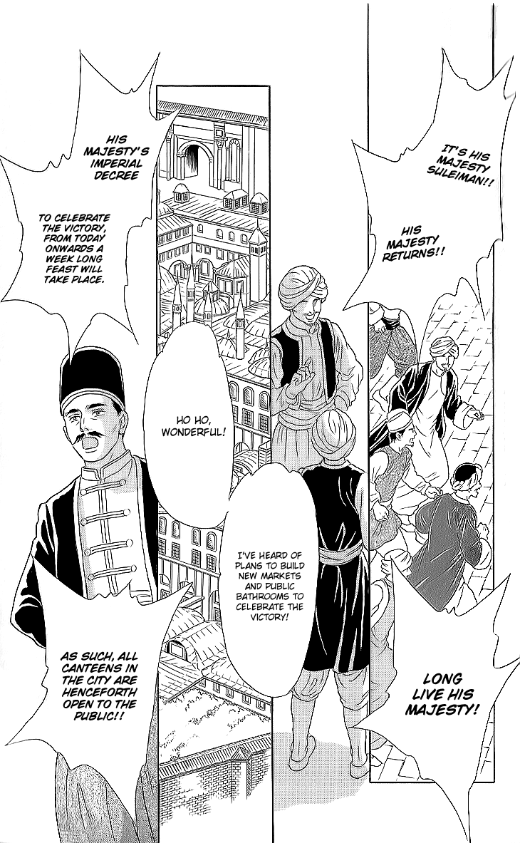 Yume no Shizuku, Ougon no Torikago Chapter 11 page 8 - Chapter 11