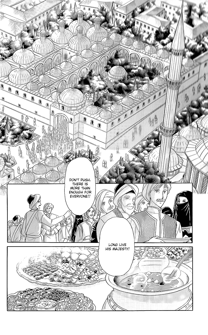 Yume no Shizuku, Ougon no Torikago Chapter 11 page 9 - Chapter 11