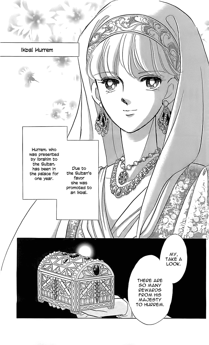 Yume no Shizuku, Ougon no Torikago Chapter 12 page 11 - Chapter 12