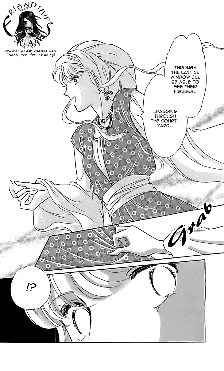 Yume no Shizuku, Ougon no Torikago Chapter 12 page 16 - Chapter 12