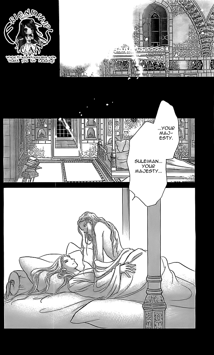 Yume no Shizuku, Ougon no Torikago Chapter 12 page 20 - Chapter 12