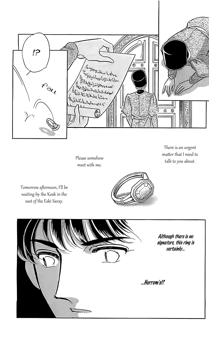 Yume no Shizuku, Ougon no Torikago Chapter 12 page 27 - Chapter 12