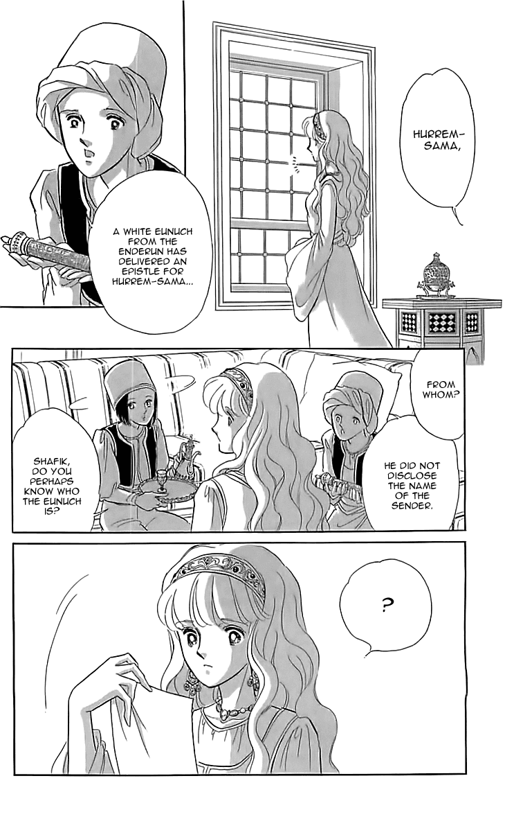 Yume no Shizuku, Ougon no Torikago Chapter 12 page 28 - Chapter 12