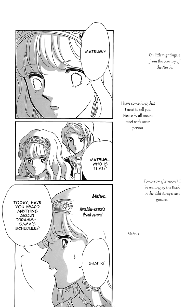Yume no Shizuku, Ougon no Torikago Chapter 12 page 29 - Chapter 12