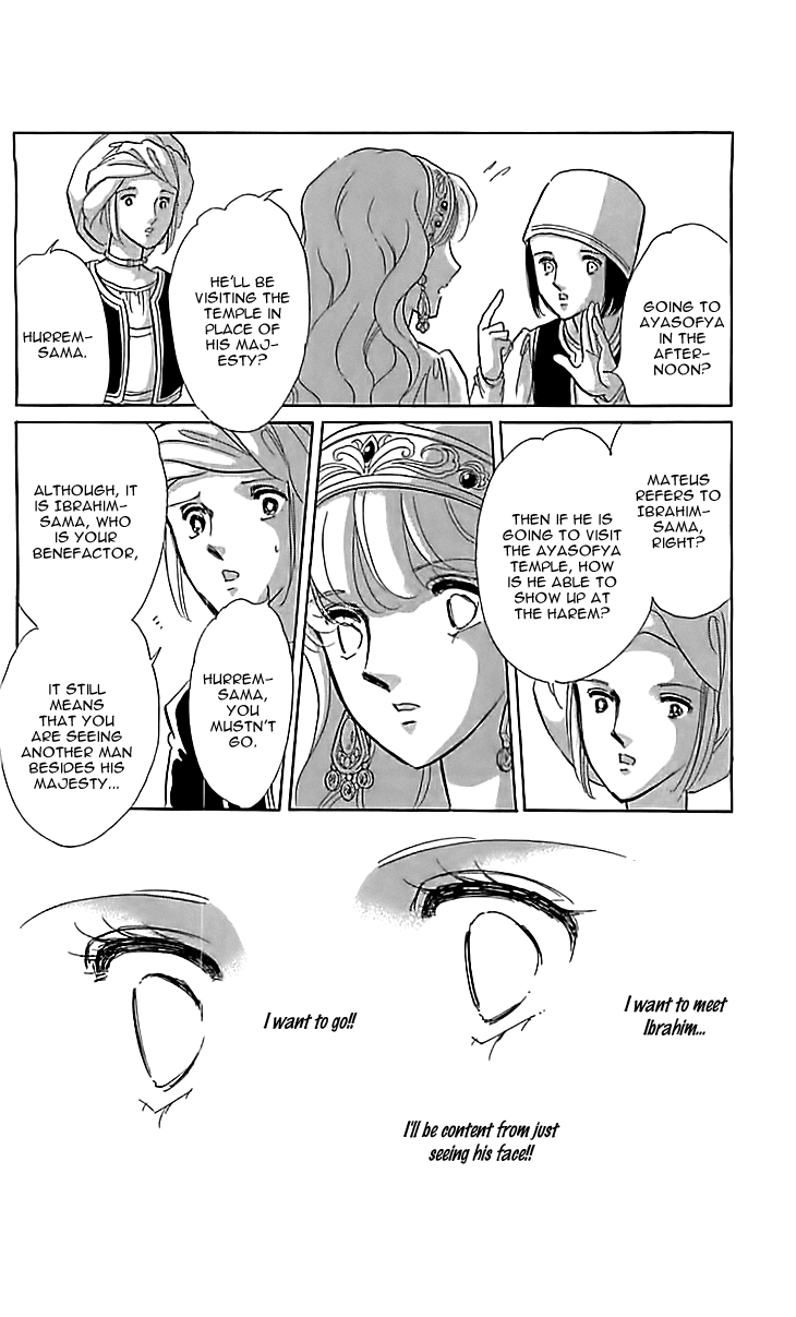 Yume no Shizuku, Ougon no Torikago Chapter 12 page 30 - Chapter 12
