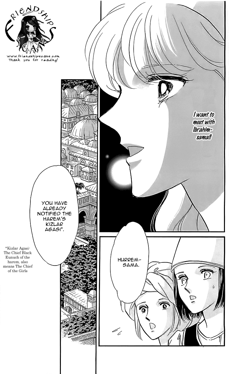 Yume no Shizuku, Ougon no Torikago Chapter 12 page 31 - Chapter 12