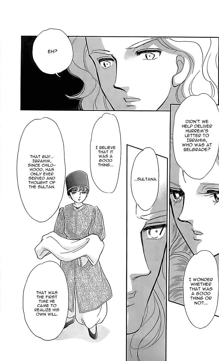 Yume no Shizuku, Ougon no Torikago Chapter 12 page 35 - Chapter 12