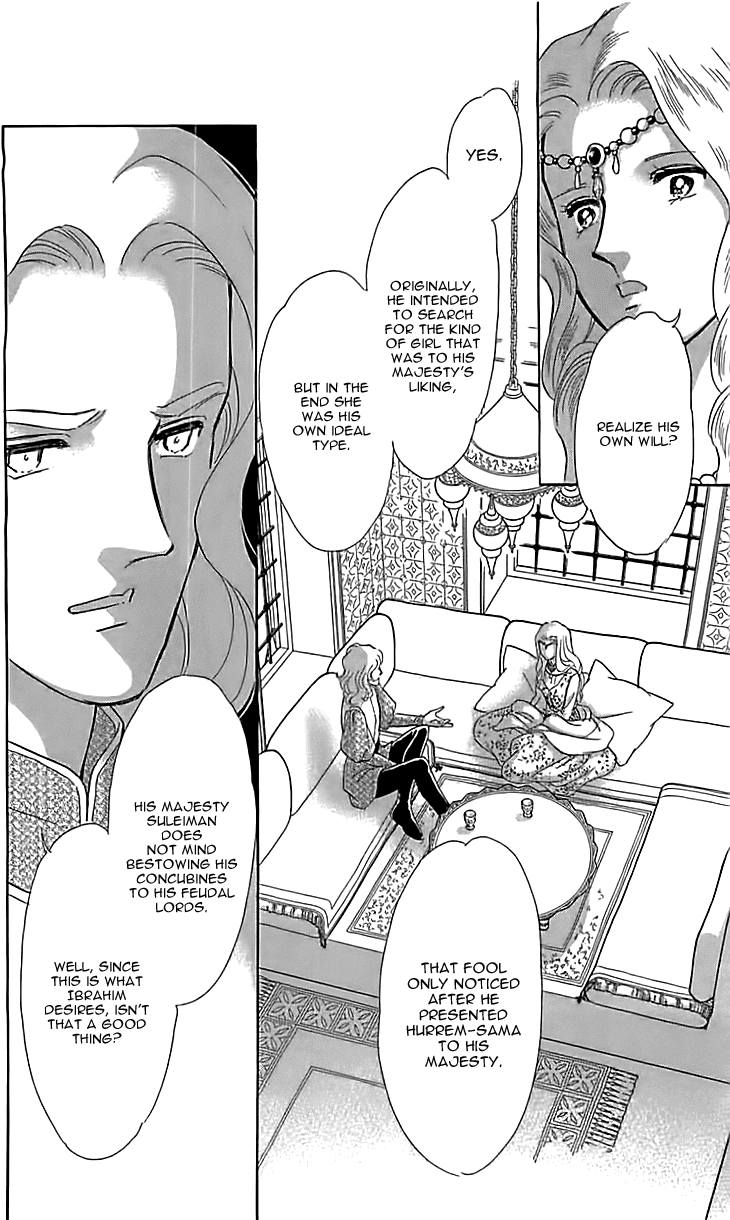 Yume no Shizuku, Ougon no Torikago Chapter 12 page 36 - Chapter 12