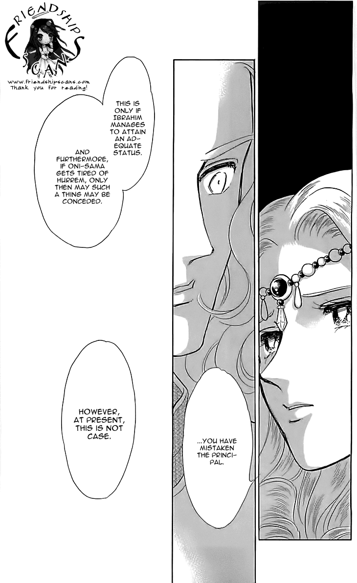 Yume no Shizuku, Ougon no Torikago Chapter 12 page 37 - Chapter 12