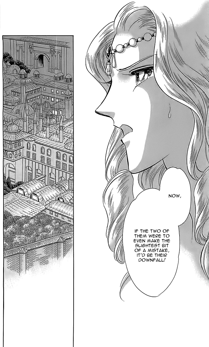 Yume no Shizuku, Ougon no Torikago Chapter 12 page 38 - Chapter 12